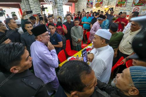DATUK SERI ANWAR IBRAHIM