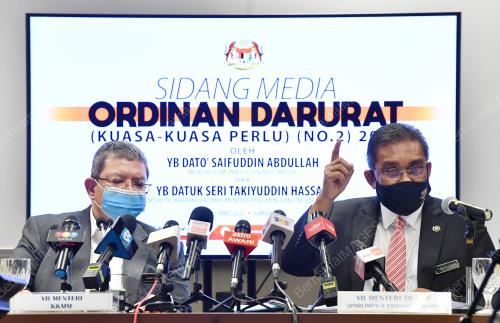 DATUK SAIFUDDIN ABDULLAH
