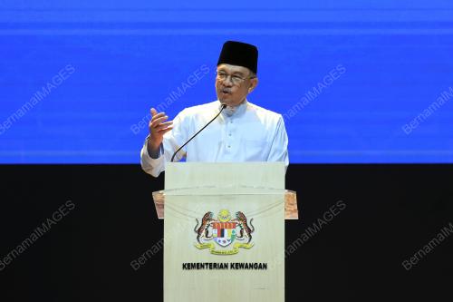 DATUK SERI ANWAR IBRAHIM