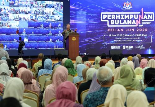 DATUK FAHMI FADZIL