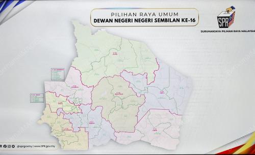 SURUHANJAYA PILIHAN RAYA