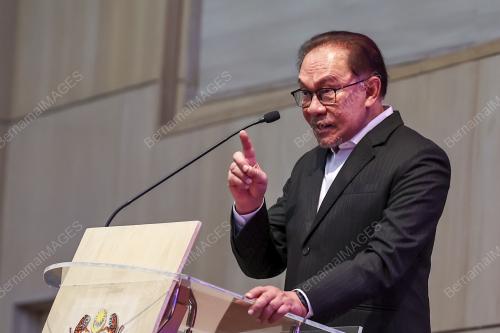 DATUK SERI ANWAR IBRAHIM
