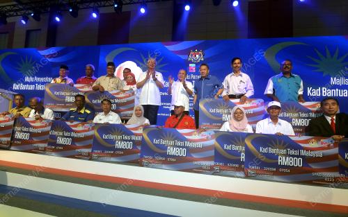PTJ11_13042018_TEKSI_BN201804125009