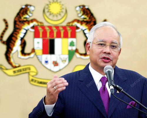 MOHD NAJIB TUN ABDUL RAZAK