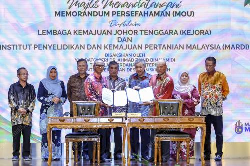 DATUK SERI DR AHMAD ZAHID HAMIDI