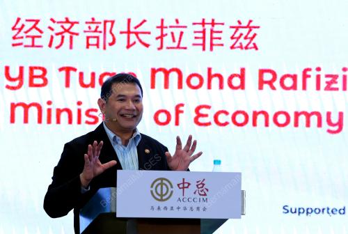 RAFIZI RAMLI
