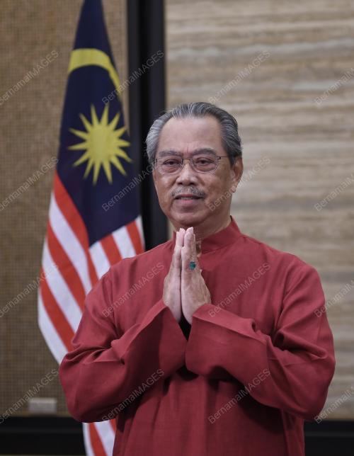 TAN SRI MUHYIDDIN YASSIN
