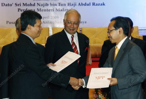DATUK SERI MOHD NAJIB TUN ABDUL RAZAK