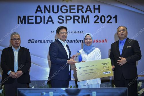 TAN SRI AZAM BAKI