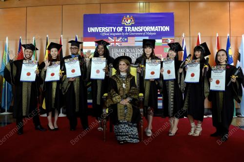 PTJ11_14072018_GRADUASI