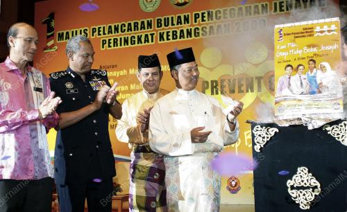 MUHYIDDIN YASSIN