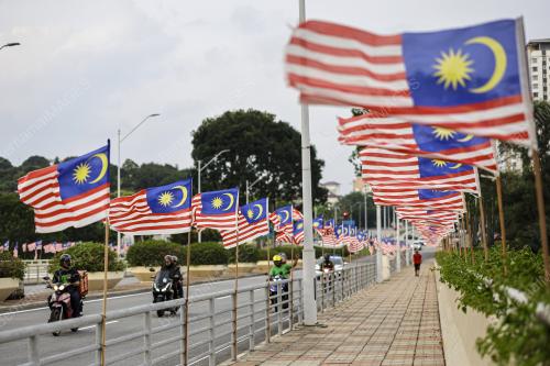 TINJAUAN JALUR GEMILANG