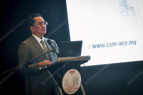 DATUK SERI MOHAMMAD MENTEK