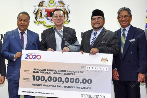 LIM GUAN ENG