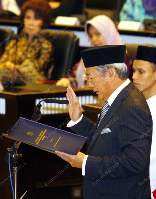 LANTIKAN HAKIM