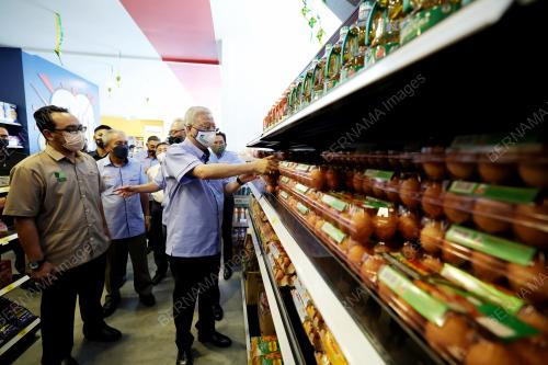DATUK SERI ISMAIL SABRI YAAKOB