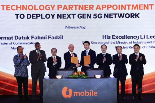 DATUK FAHMI FADZIL