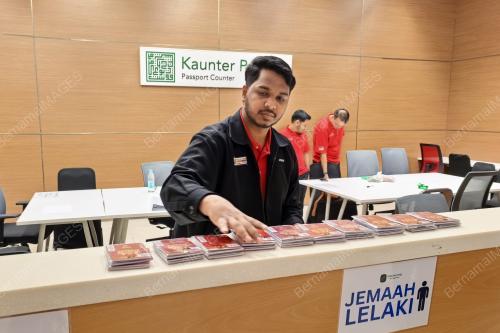 PERSIAPAN TABUNG HAJI
