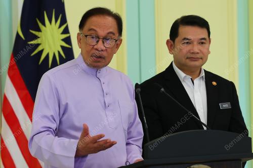 DATUK SERI ANWAR IBRAHIM