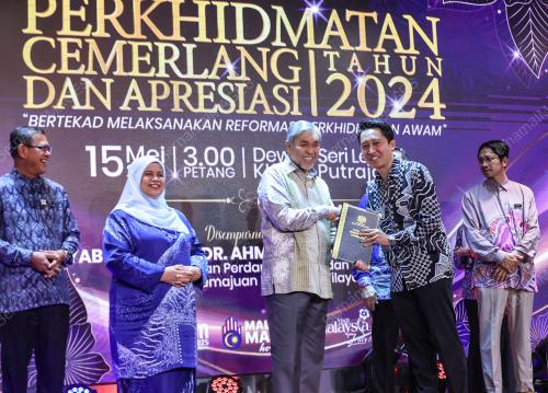 DATUK SERI DR AHMAD ZAHID HAMIDI