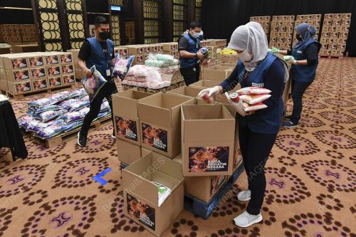 PENYEDIAAN BAKUL PRIHATIN NEGARA