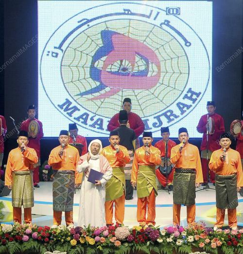 PTJ11_15112012_MAAL_HIJRAH