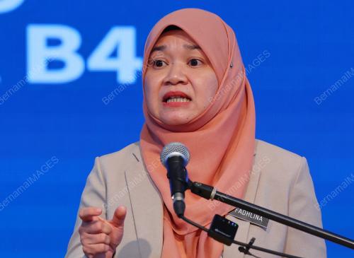 FADHLINA SIDEK