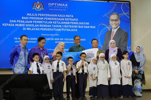 DATUK SERI DR DZULKEFLY AHMAD