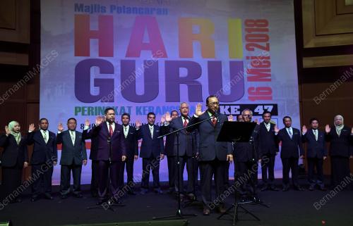 PTJ11_16052018_HARI_GURU_BN201805158610