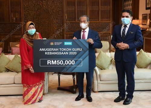 TAN SRI MUHYIDDIN YASSIN