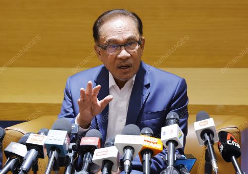 DATUK SERI ANWAR IBRAHIM