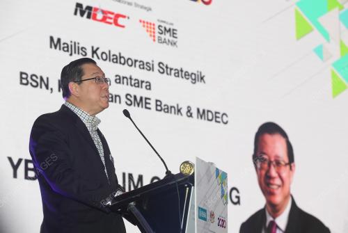 LIM GUAN ENG