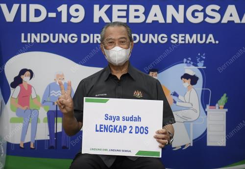 TAN SRI MUHYIDDIN YASSIN