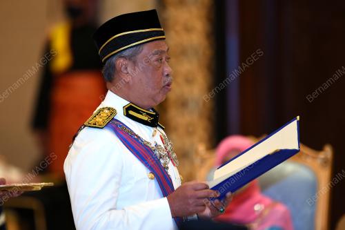 TAN SRI MUHYIDDIN YASSIN