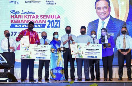DATUK SERI REEZAL MERICAN NAINA MERICAN