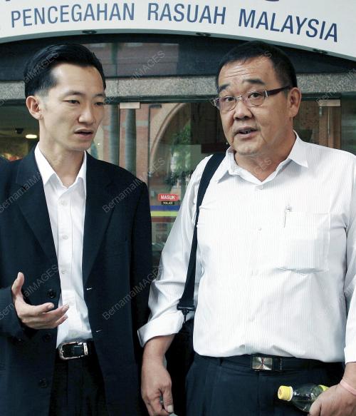 WONG CHUAN HOW