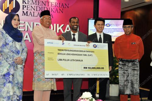 PTJ11_18122015_PERUNTUKAN