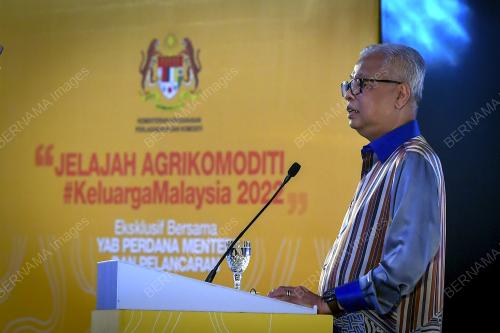 DATUK SERI ISMAIL SABRI YAAKOB