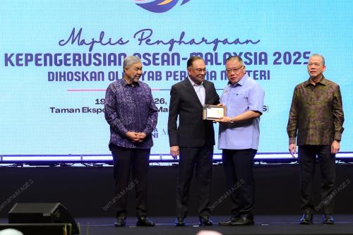 DATUK SERI ANWAR IBRAHIM
