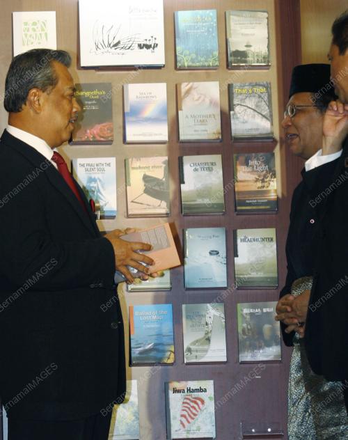 MUHYIDDIN YASSIN