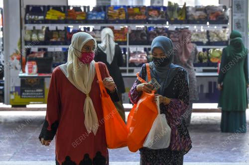 BARANG SUBSIDI DAN BARANG KAWALAN