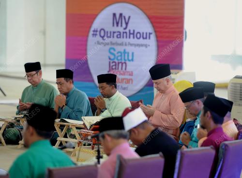 PTJ11_19062017_QURANHOUR