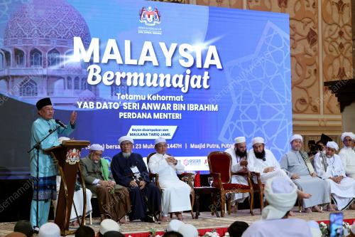 DATUK SERI ANWAR IBRAHIM