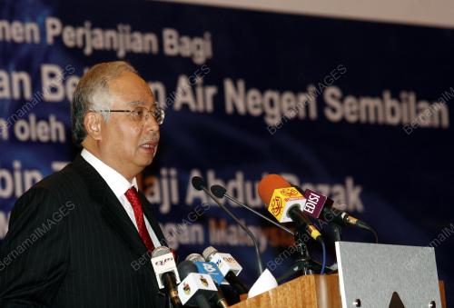 MOHD NAJIB TUN RAZAK