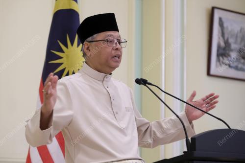 DATUK SERI ISMAIL SABRI YAAKOB