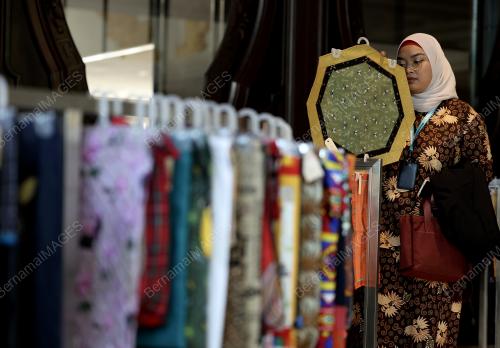 ASSOCIATED COUNTRY WOMEN OF THE WORLD