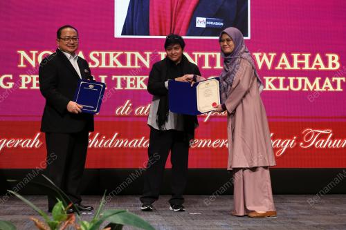 DATUK SERI AZALINA OTHMAN SAID