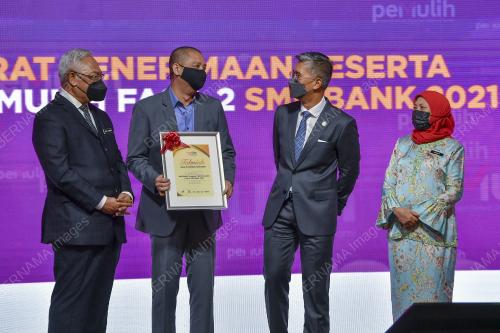 TENGKU DATUK SERI ZAFRUL ABDUL AZIZ