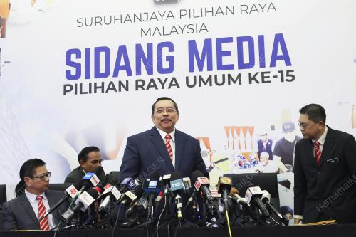 TAN SRI ABDUL GHANI SALLEH