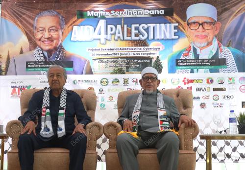 TUN DR MAHATHIR MOHAMAD